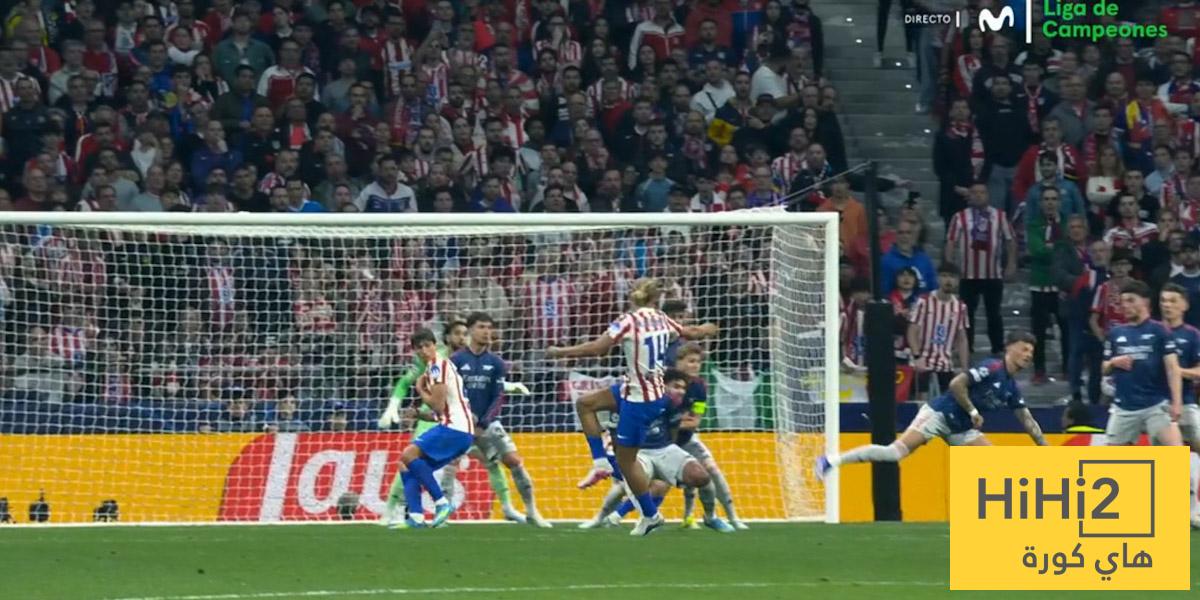 ركلة جزاء أتلتيكو أمام أرسنال صحيحة