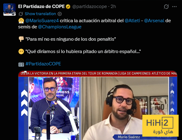 ماذا كان سيقال لو كان الحكم ماكيلي اسباني ؟ 1