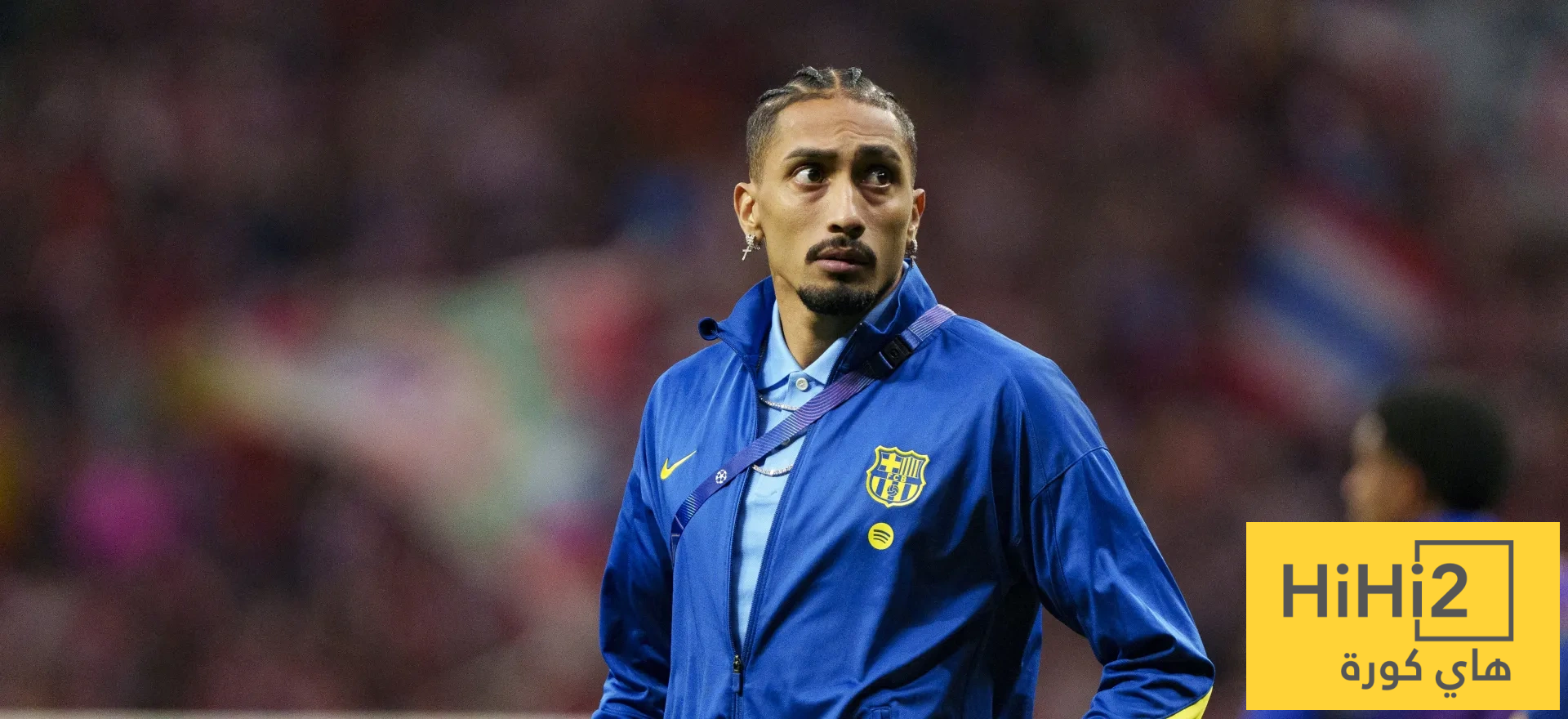 3 أندية سعودية تتصارع على رافينيا