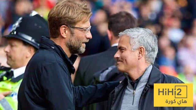 مدرب ريال مدريد الجديد.. كلوب يكتسح مورينيو 7-2