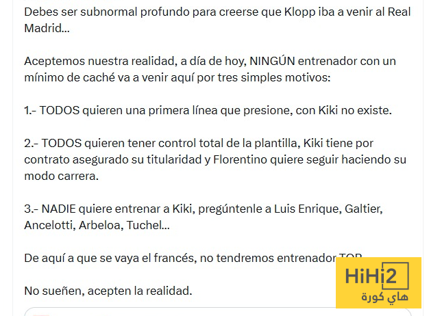 يجب أن تكون ساذج لكي تصدق أخبار التعاقد مع كلوب 3