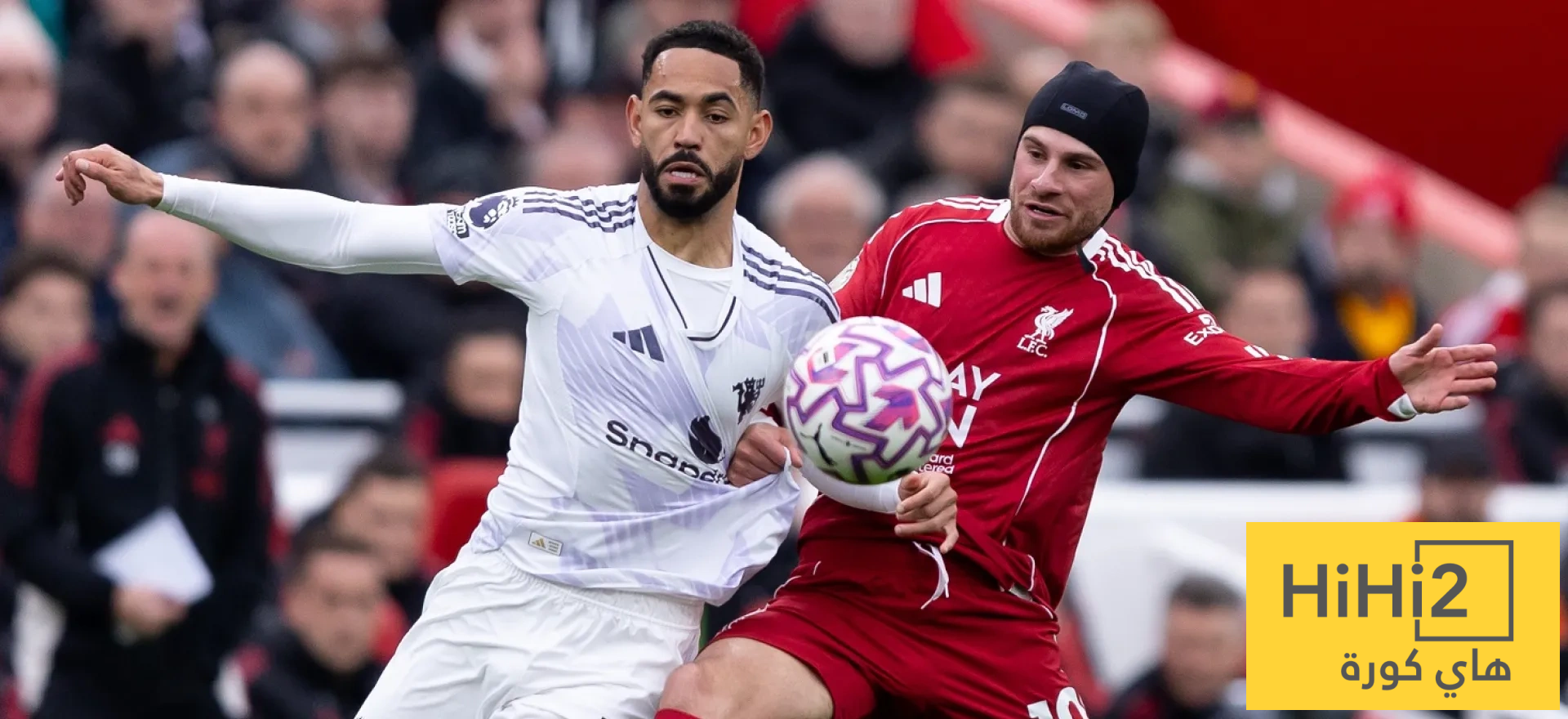 أخبار سارة لمانشستر يونايتد قبل اختبار ليفربول