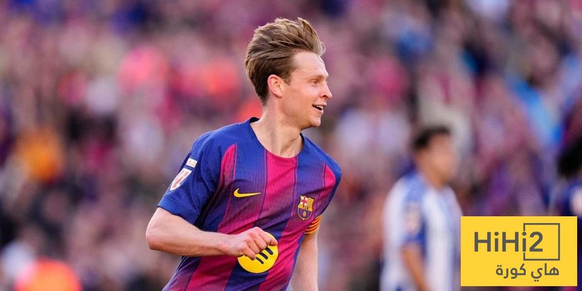 كومان يعلق على جائزية دي يونغ لكأس العالم