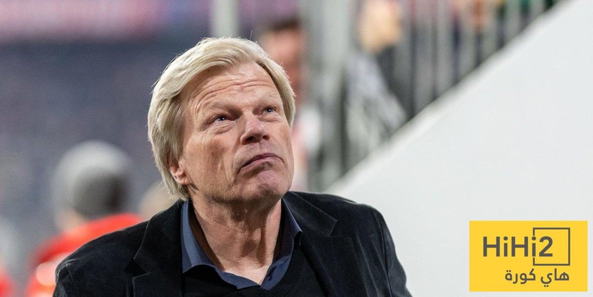 رأي أوليفر كان في تعيين كلوب مدربا لريال مدريد!