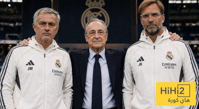 صوره : شاهد اختيار جمهور ريال مدريد للمدرب الجديد