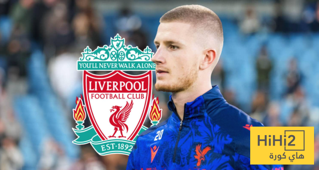 ليفربول يقترب من حسم صفقة وارتون