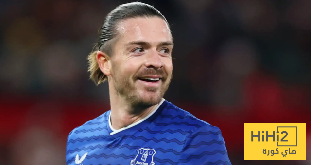 إيفرتون يريد بقاء جريليش
