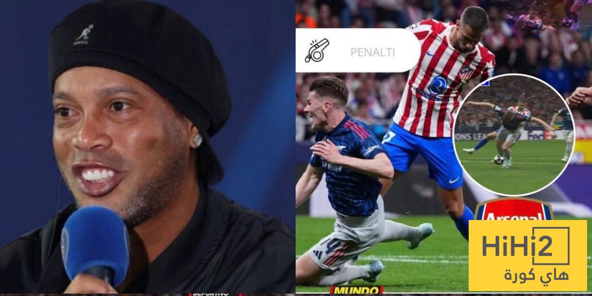 تصريح ناري من رونالدينيو يهز أوروبا! تصريح ناري من رونالدينيو يهز أوروبا!