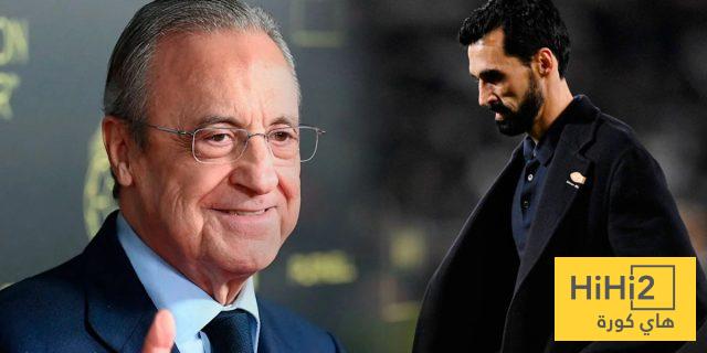 سبب غضب فلورينتينو بيريز من أربيلوا