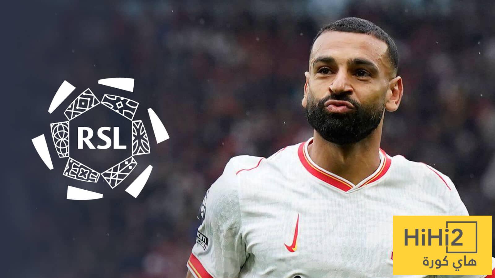 شرط الاتحاد للتعاقد مع محمد صلاح !