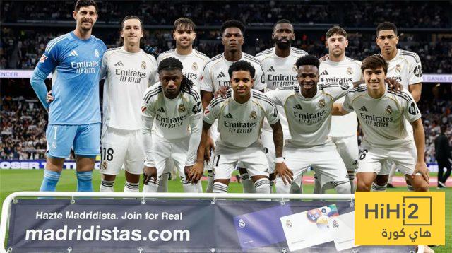 استبعاد اسم جديد من قائمة المرشحين لتدريب ريال مدريد