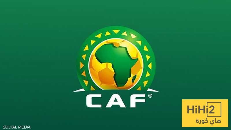 رسميًا.. الكاف يحدد موعد قرعة تصفيات كأس أمم أفريقيا 2027