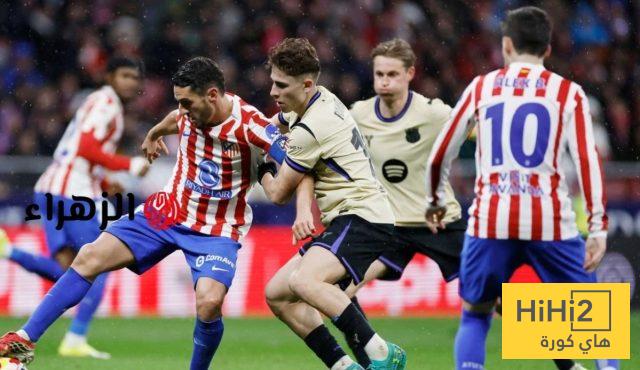 بعد الفوز على فالنسيا.. تقييمات لاعبي أتلتيكو مدريد