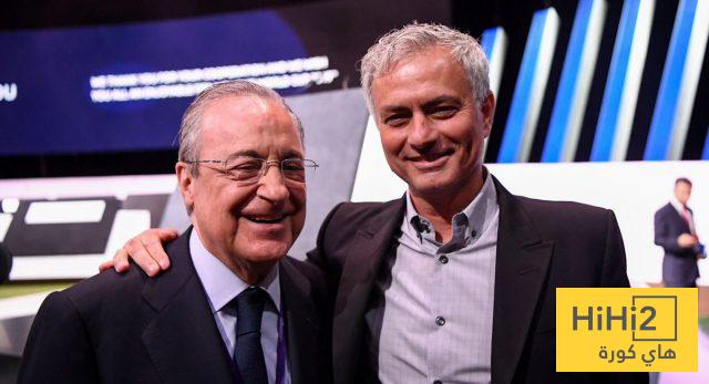 لماذا يرى بيريز أن مورينيو هو القطعة الناقصة في ريال مدريد ؟