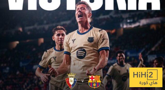 برشلونة قد يتوج بلقب الليغا في منزله