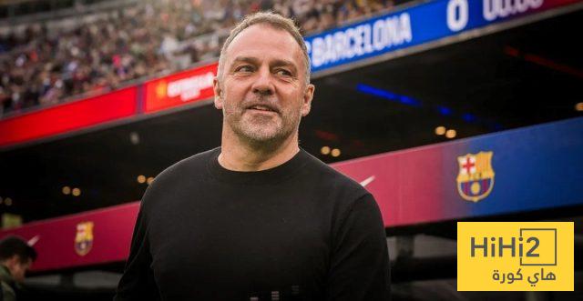 ماذا سيفعل فليك في وقت مباراة ريال مدريد واسبانيول ؟