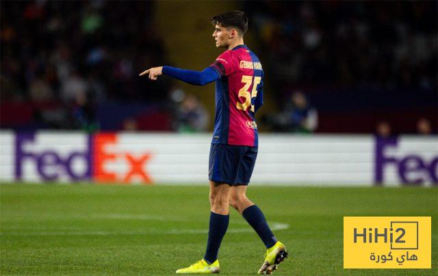 جيرارد مارتين تميمة حظ برشلونة !