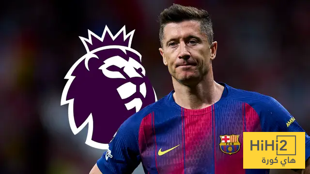 ليفاندوفسكي على رادار الدوري الإنجليزي 1