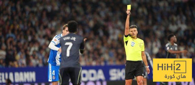 لاعب اسبانيول ينجو من الطرد ضد ريال مدريد