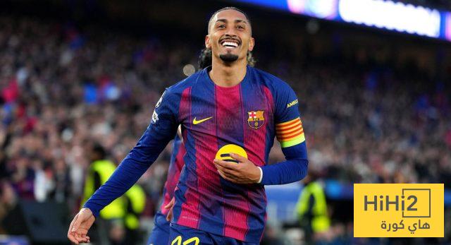 رافينيا “جوكر” برشلونة المنتظر في الكلاسيكو !