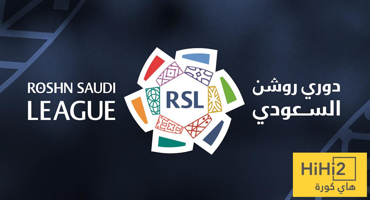 أول فريق يغادر دوري روشن رسميًا !