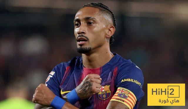 هل رحيل رافينيا يعيد التوازن المالي لبرشلونة؟