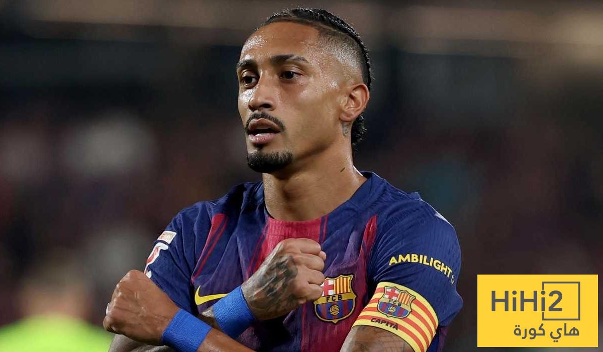 هل رحيل رافينيا يعيد التوازن المالي لبرشلونة؟