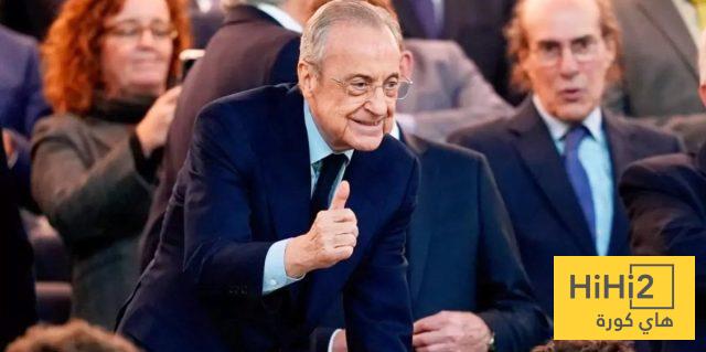 فلورينتينو بيريز يقاطع الكلاسيكو!