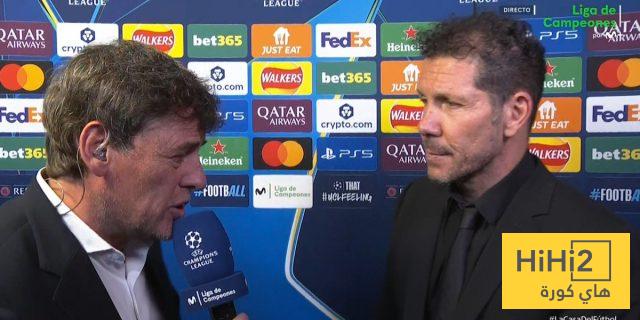 ماذا قال سيميوني بعد الإقصاء من دوري أبطال أوروبا ؟