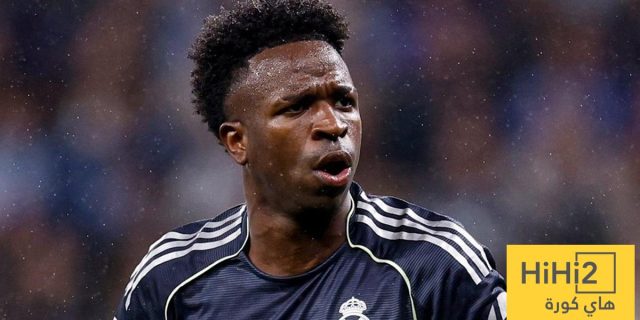 توقف مفاوضات ريال مدريد لتجديد عقد فينيسيوس!