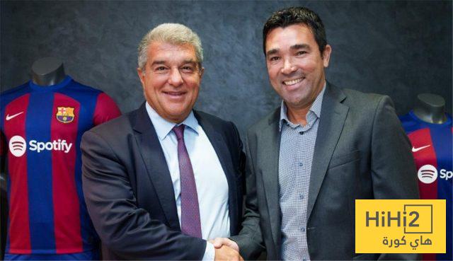 ديكو يتحرك سرًا.. برشلونة يفتح ملف “الصفقة الكبرى” لتعويض الجناح
