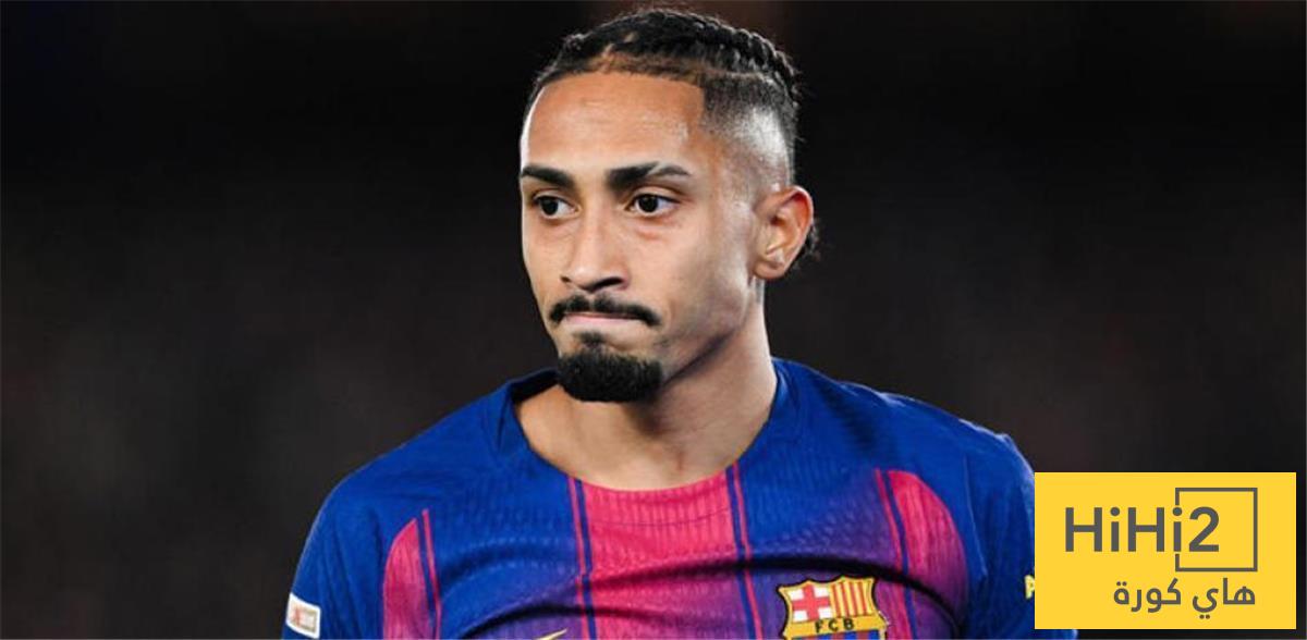 باريس سان جيرمان يبلغ نهائي دوري أبطال أوروبا بعد تعادل مثير مع بايرن ميونخ — image 4