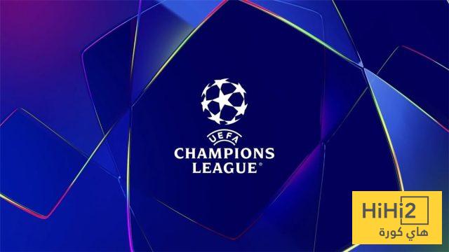 هل إقصاء أتلتيكو يتيح مقعدًا إضافيًا للبوندسليجا في الأبطال؟