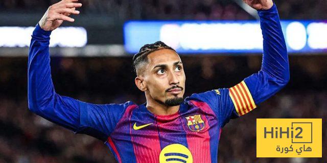 أول رد من رافينيا على حقيقة رحيله عن برشلونة