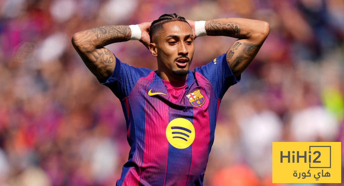 كيف سيستخدم فليك ورقة رافينيا أمام ريال مدريد ؟