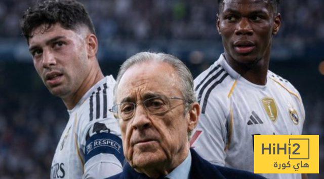 عاجل : ماذا تنص اللوائح العقابية في ريال مدريد على حالة تشواميني وفالفيردي ؟