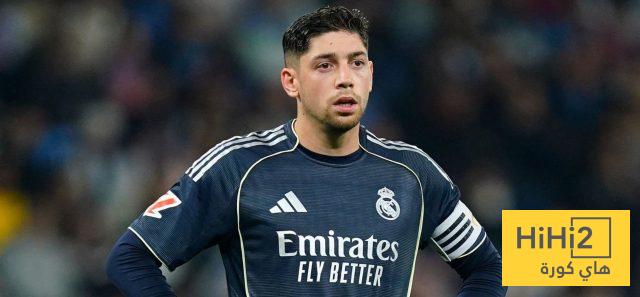 عاجل : فالفيردي اعلن رغبته في الرحيل عن ريال مدريد