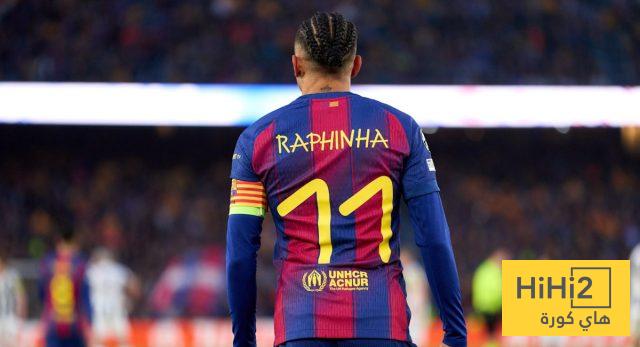 رافينيا يشعل الأجواء قبل مواجهة ريال مدريد