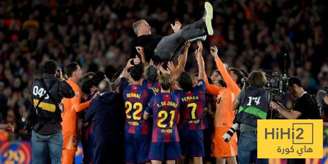 برشلونة لم يجد أي منافس !