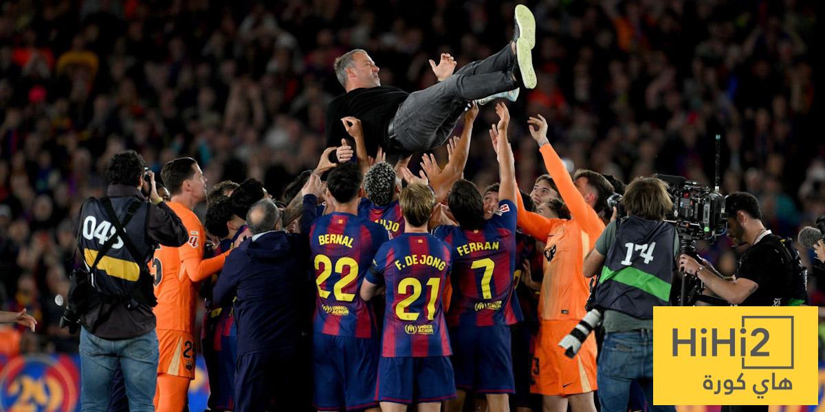 برشلونة لم يجد أي منافس !