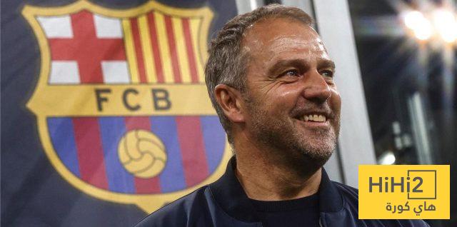 ماذا قال فليك عن لقب دوري الابطال ؟