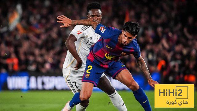 كانسيلو: شعرت بالخيانة لكني تجاوزت الأمر