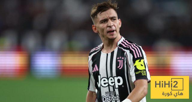 مانشستر يونايتد وليفربول يتنافسان على كونسيساو