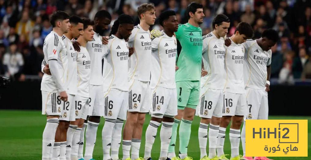 هدف ريال مدريد الأساسي الآن بعد فقدان الليغا