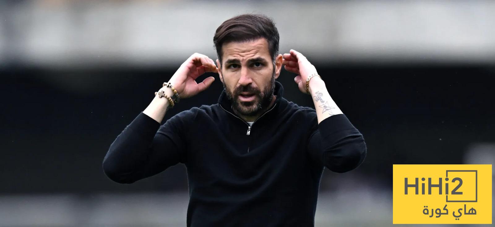 “تدريب ريال مدريد ليس محرمًا”.. فابريغاس يفاجئ برشلونة بتصريح مثير