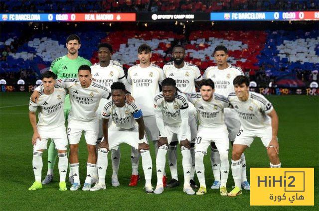 تم كشف المسرب في غرفة ملابس ريال مدريد