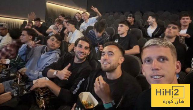 لاعبو برشلونة اجتمعوا في قاعة السينما لمشاهدة مباراة الريال  