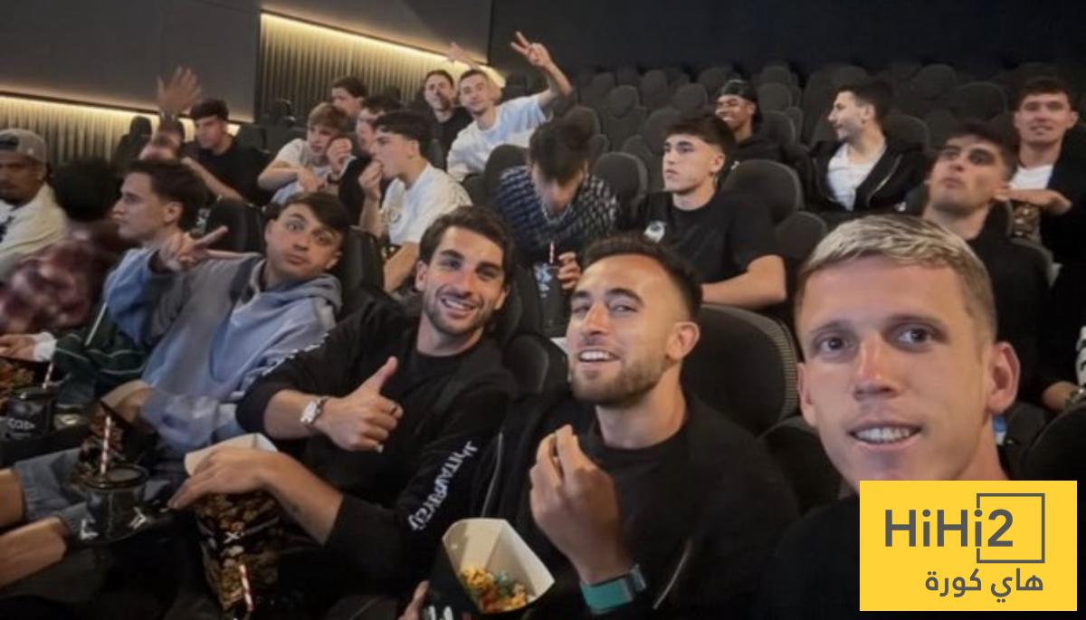 لاعبو برشلونة اجتمعوا في قاعة السينما لمشاهدة مباراة الريال