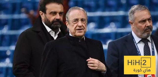 رد فعل المسؤولون في ريال مدريد على تصريحات بيريز