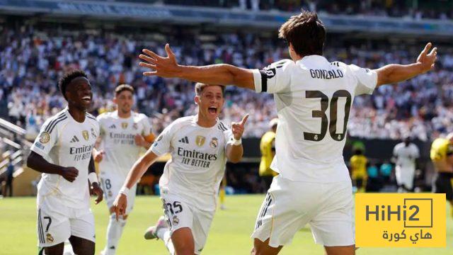 دورتموند يعيد فتح باب موهبة ريال مدريد المهددة